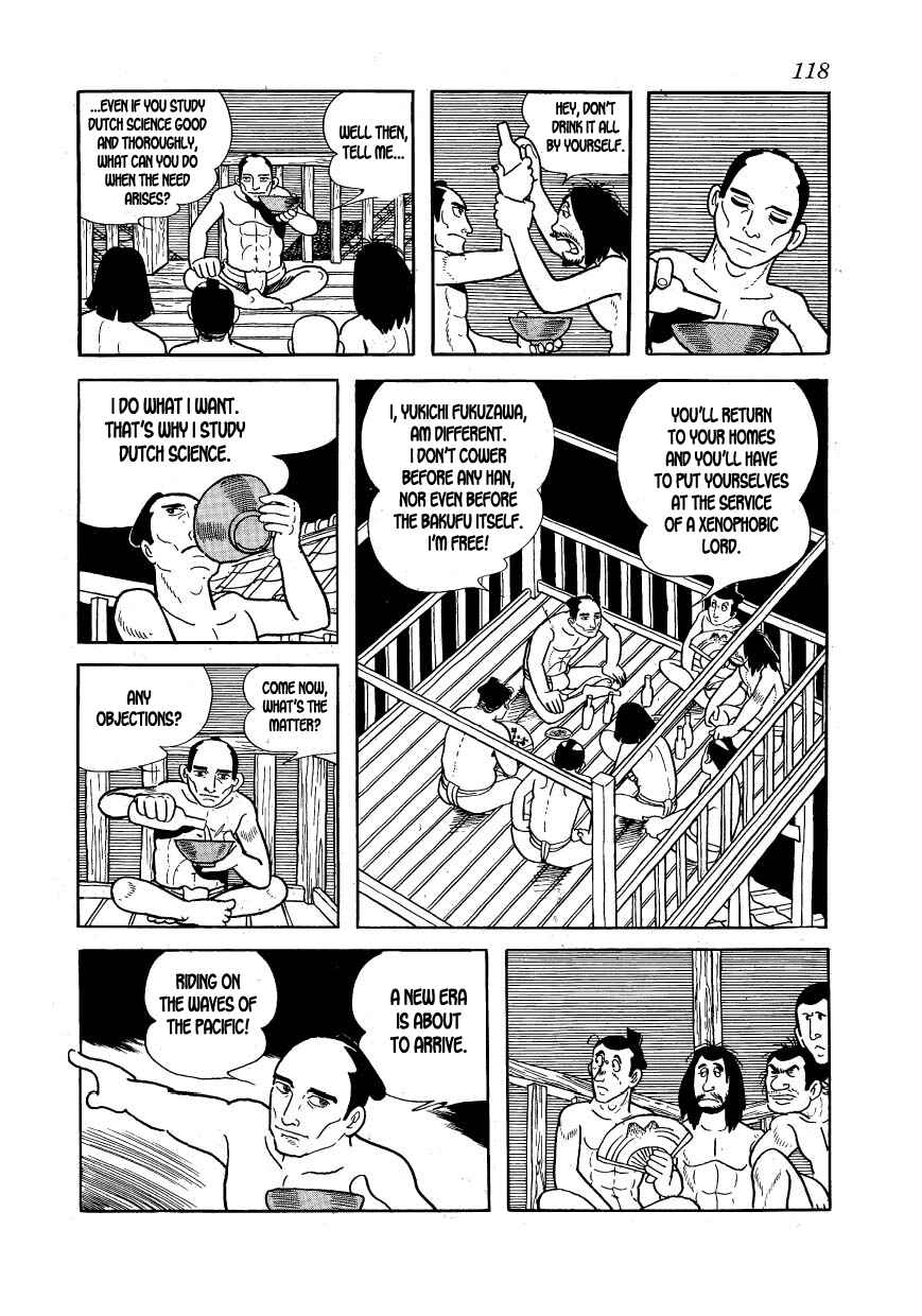 Page 54 Chapter 14 Hidamari no Ki