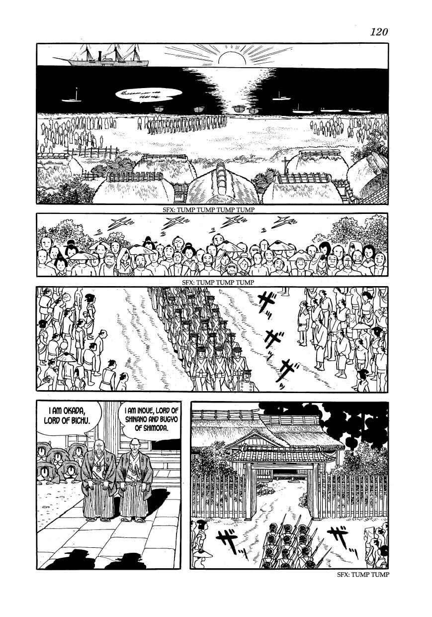 Page 56 Chapter 14 Hidamari no Ki