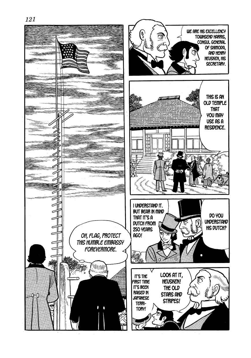 Page 57 Chapter 14 Hidamari no Ki