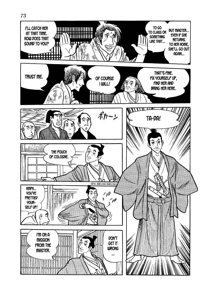 Page 9 Chapter 14 Hidamari no Ki