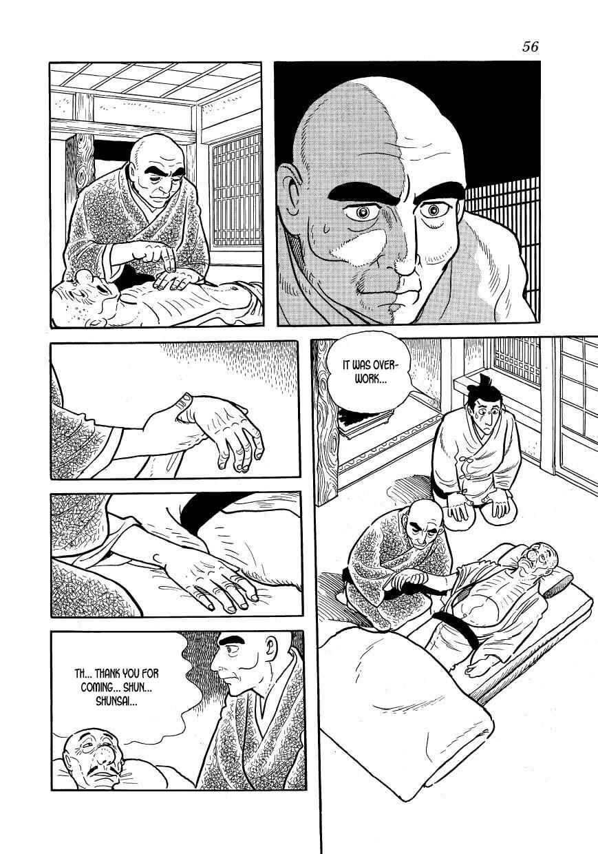 Page 10 Chapter 46 Hidamari no Ki