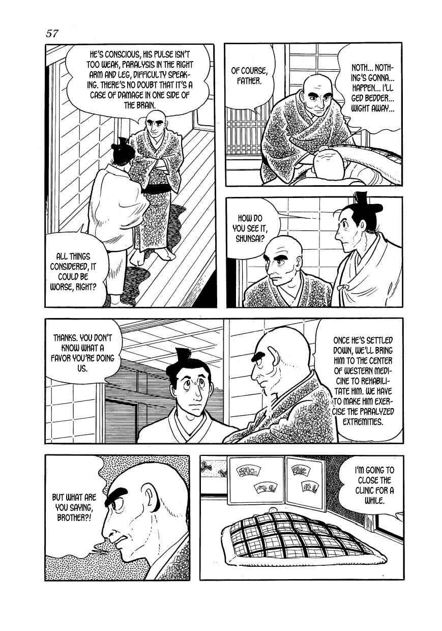 Page 11 Chapter 46 Hidamari no Ki