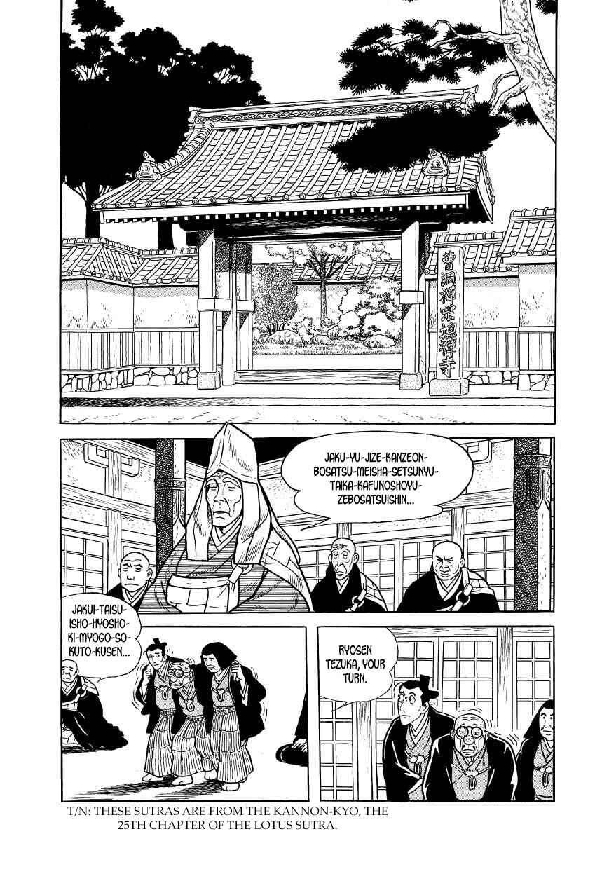 Page 21 Chapter 46 Hidamari no Ki