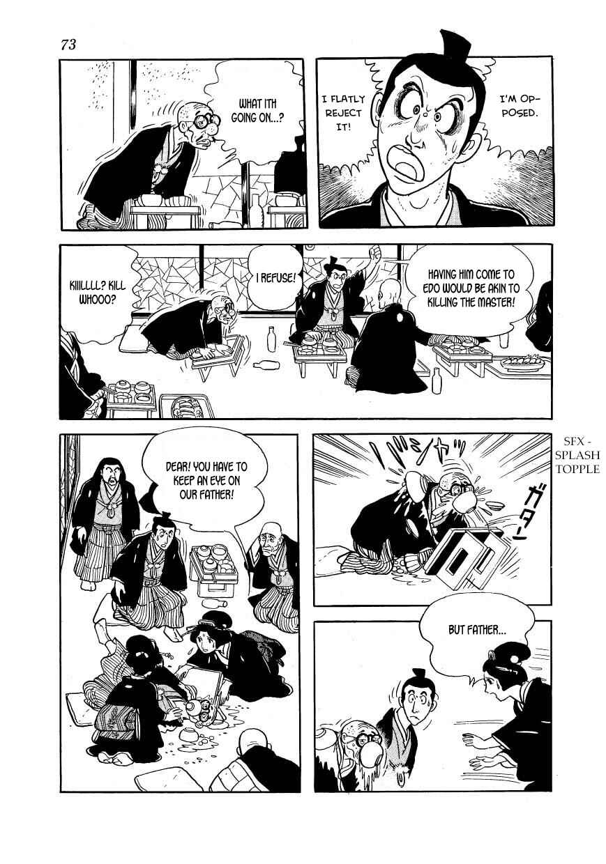 Page 27 Chapter 46 Hidamari no Ki