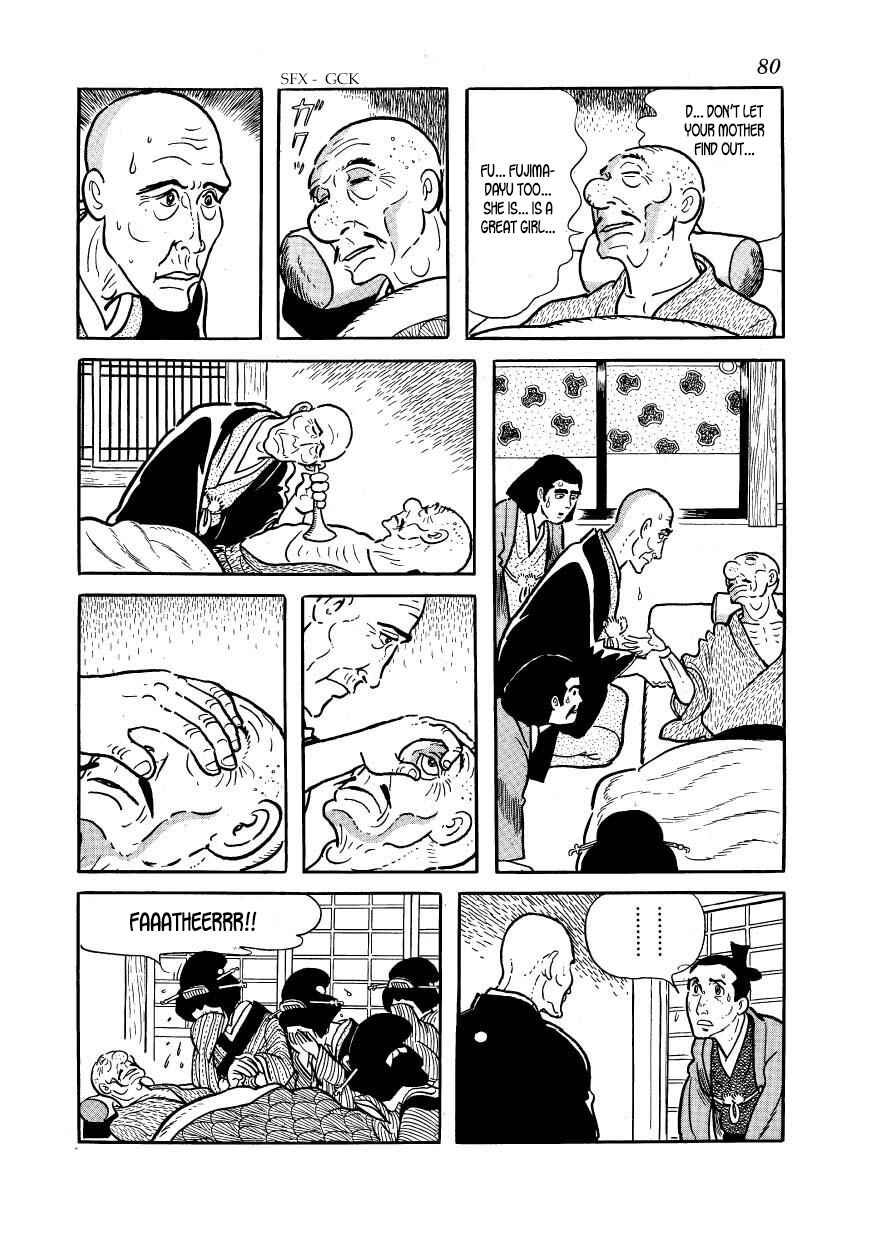 Page 34 Chapter 46 Hidamari no Ki