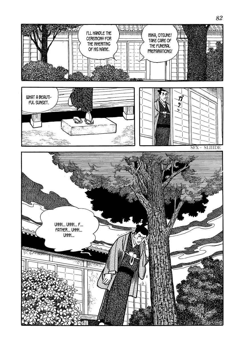 Page 36 Chapter 46 Hidamari no Ki
