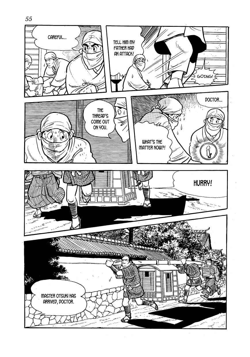 Page 9 Chapter 46 Hidamari no Ki
