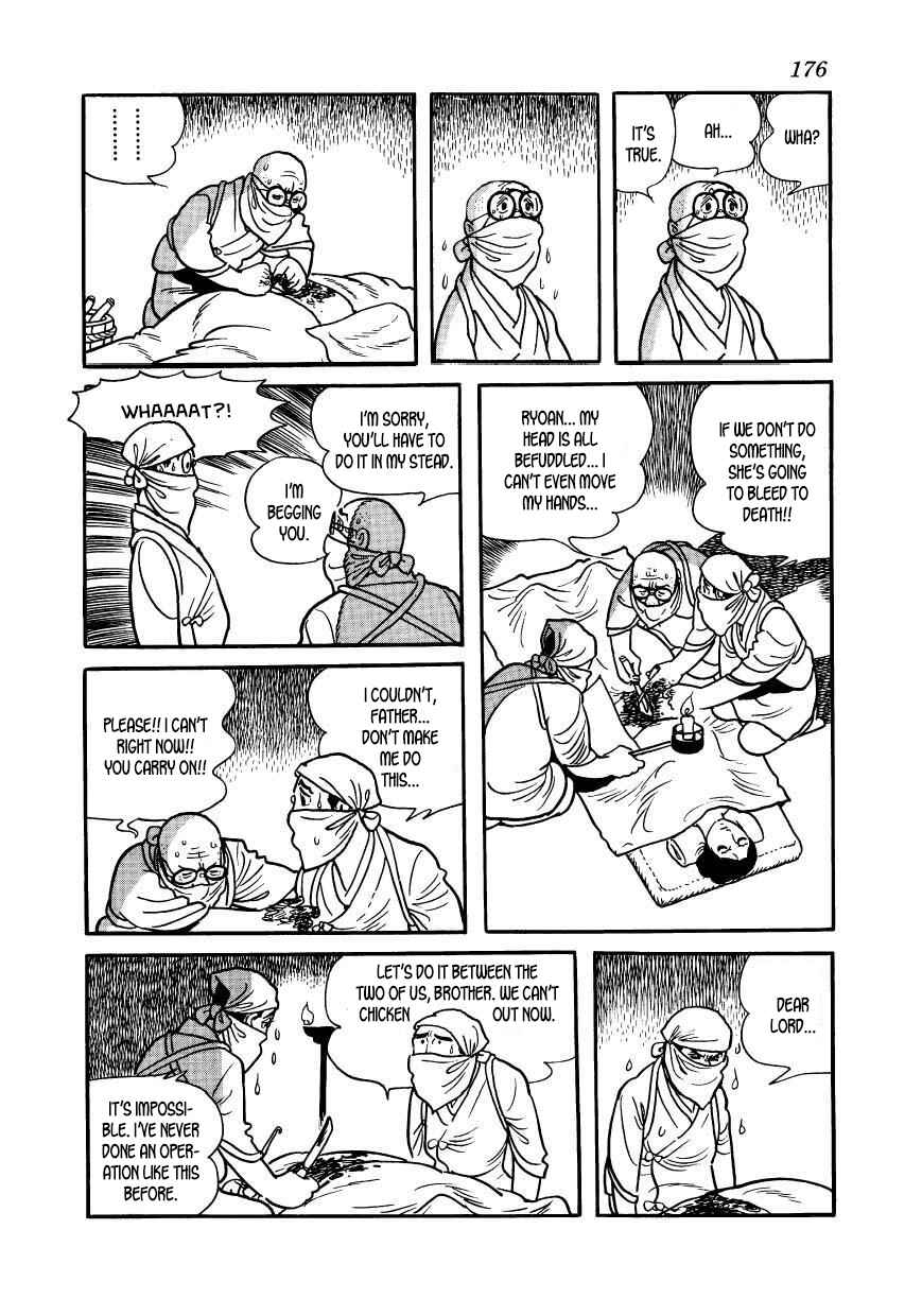 Page 12 Chapter 39 Hidamari no Ki