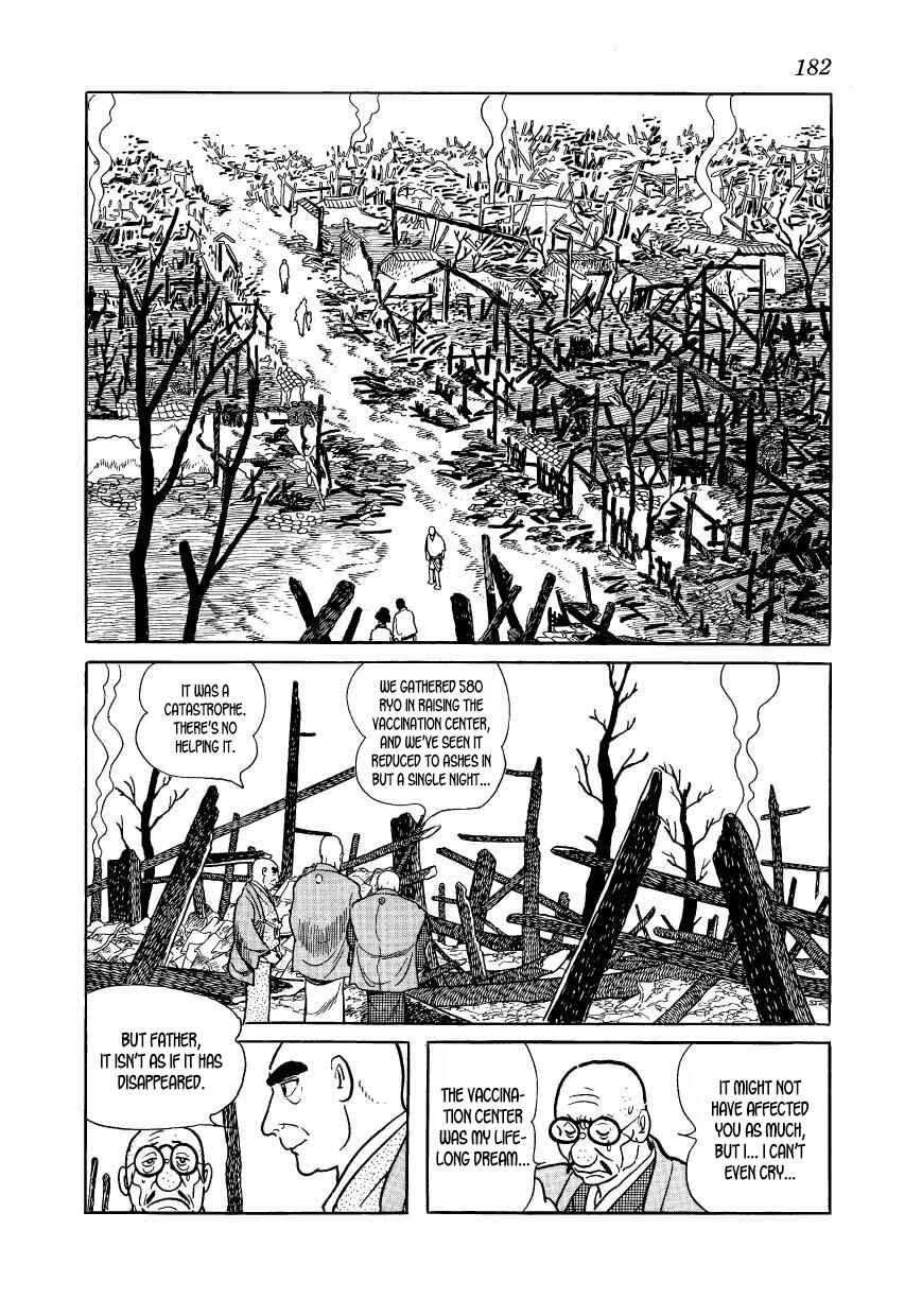 Page 18 Chapter 39 Hidamari no Ki