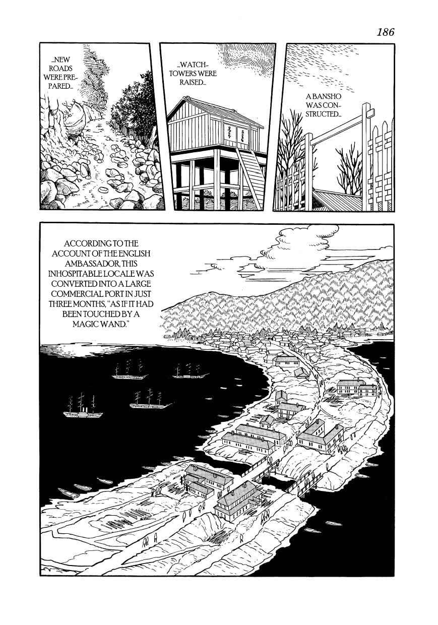 Page 22 Chapter 39 Hidamari no Ki