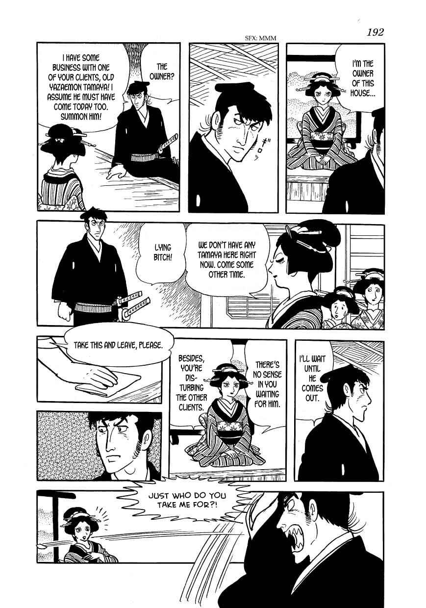 Page 28 Chapter 39 Hidamari no Ki