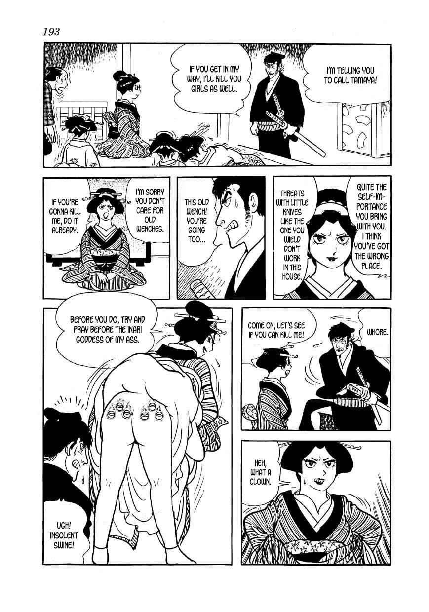 Page 29 Chapter 39 Hidamari no Ki