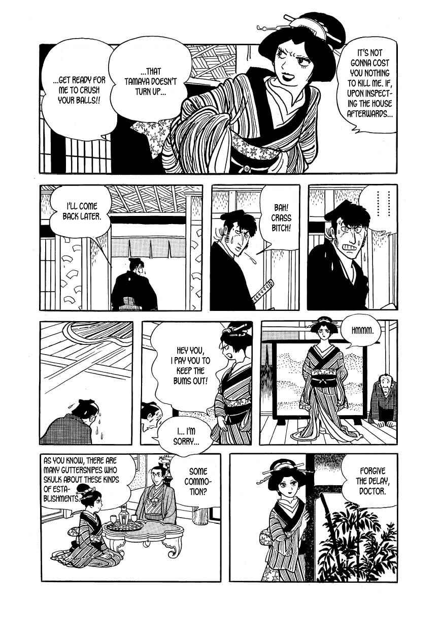 Page 30 Chapter 39 Hidamari no Ki