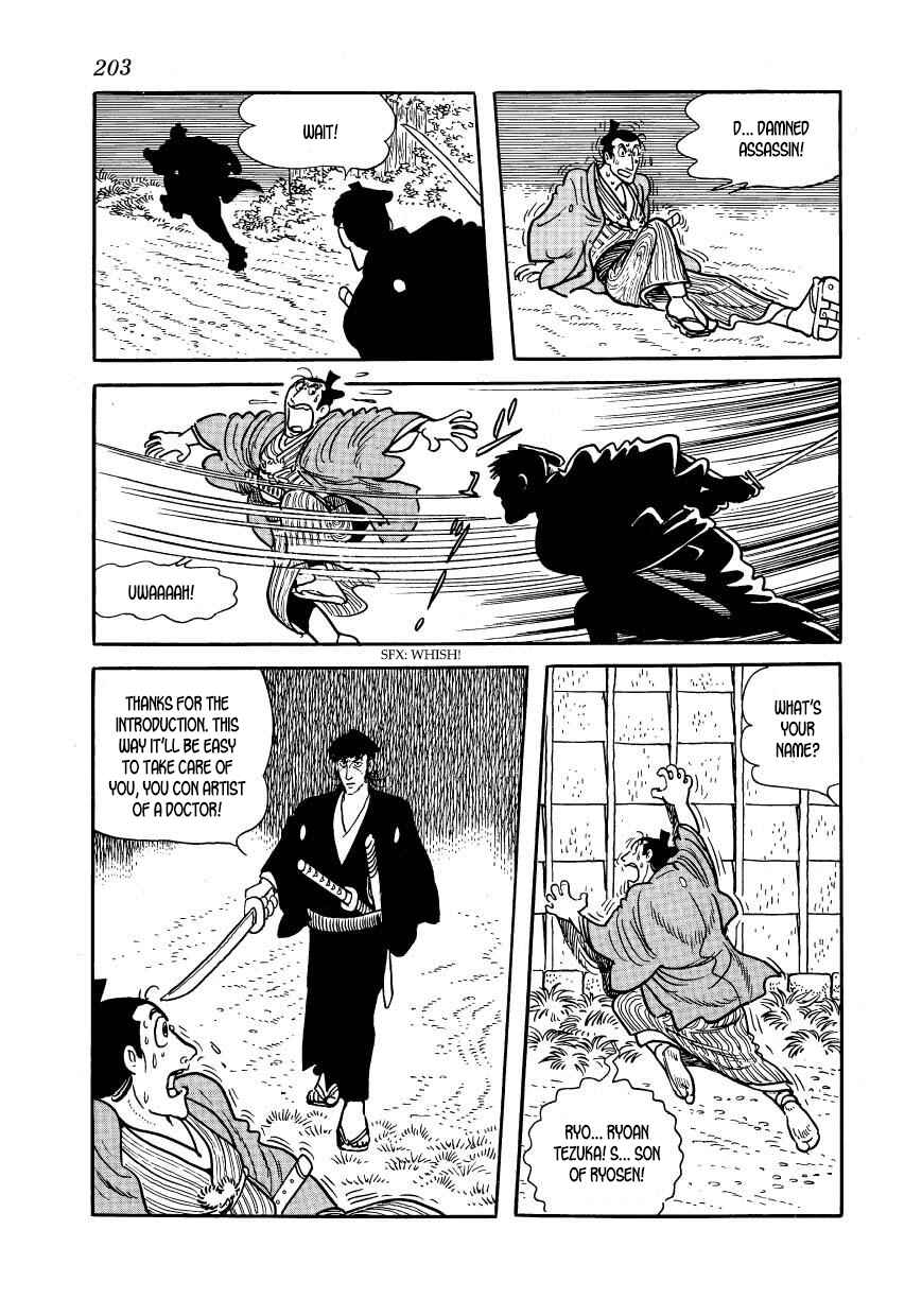 Page 39 Chapter 39 Hidamari no Ki