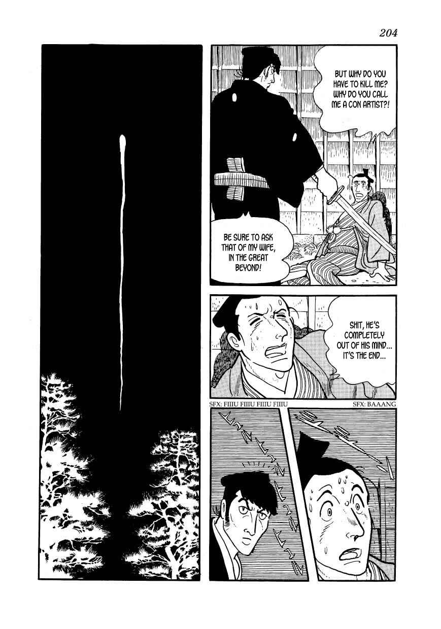 Page 40 Chapter 39 Hidamari no Ki