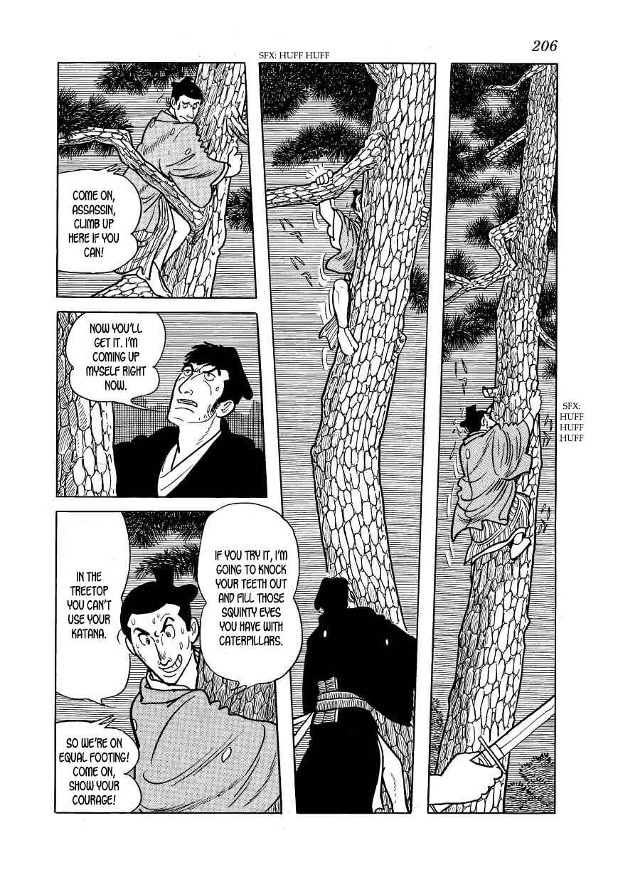Page 42 Chapter 39 Hidamari no Ki