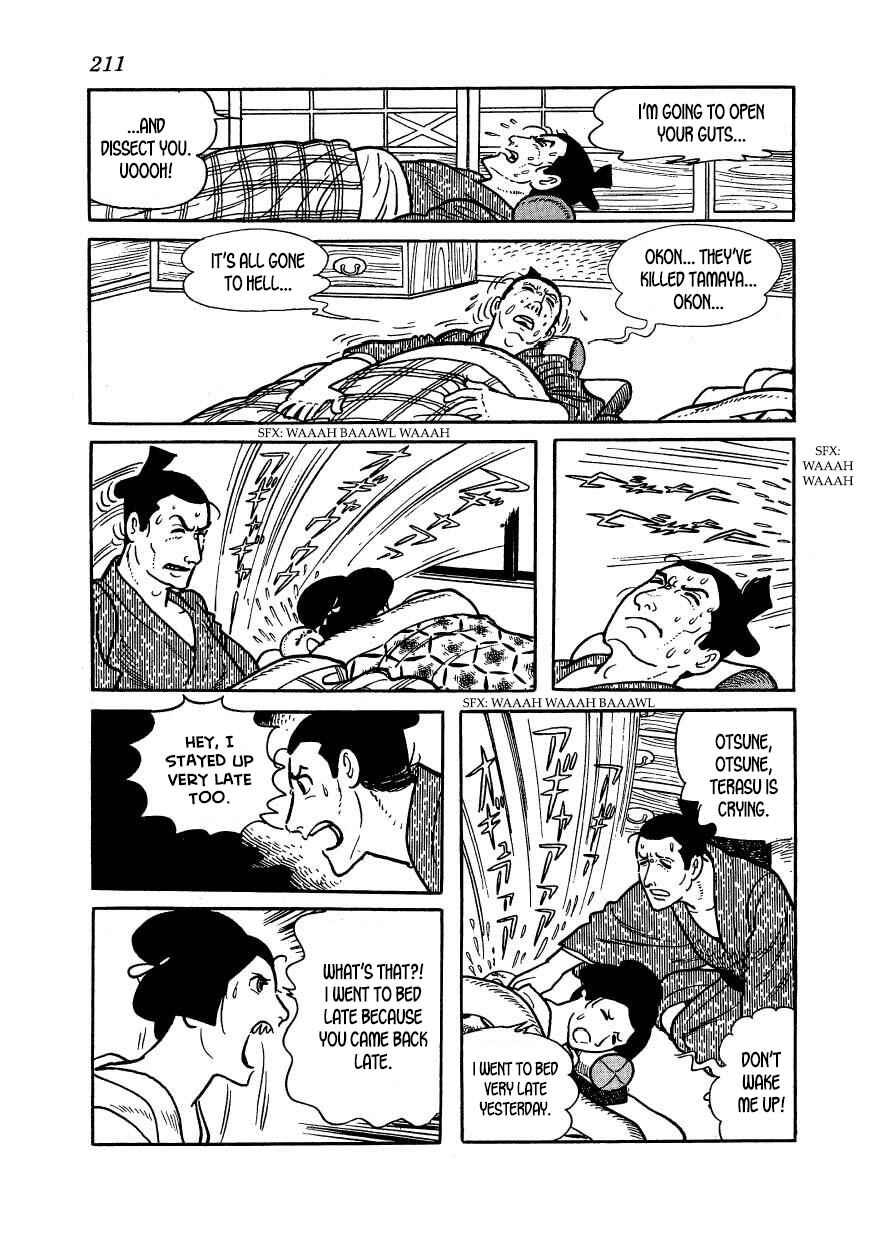 Page 47 Chapter 39 Hidamari no Ki
