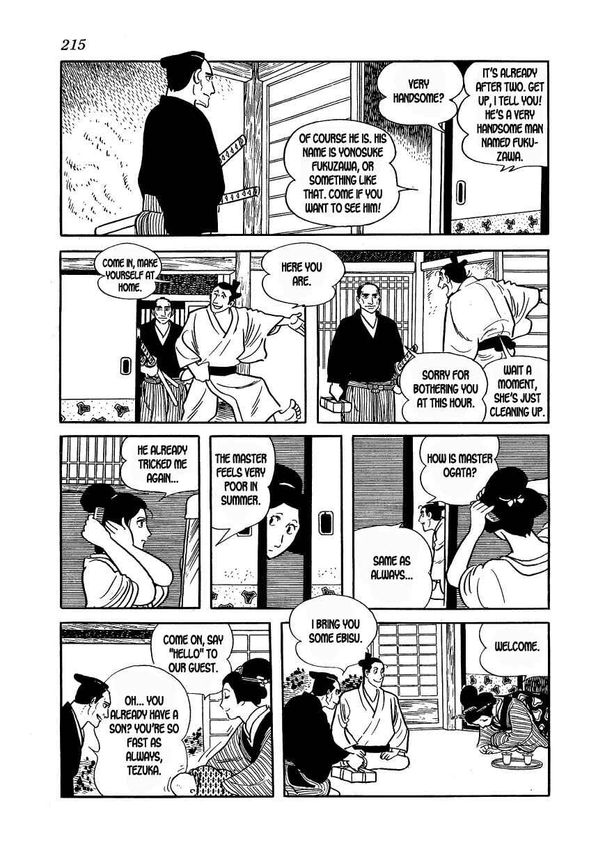 Page 51 Chapter 39 Hidamari no Ki