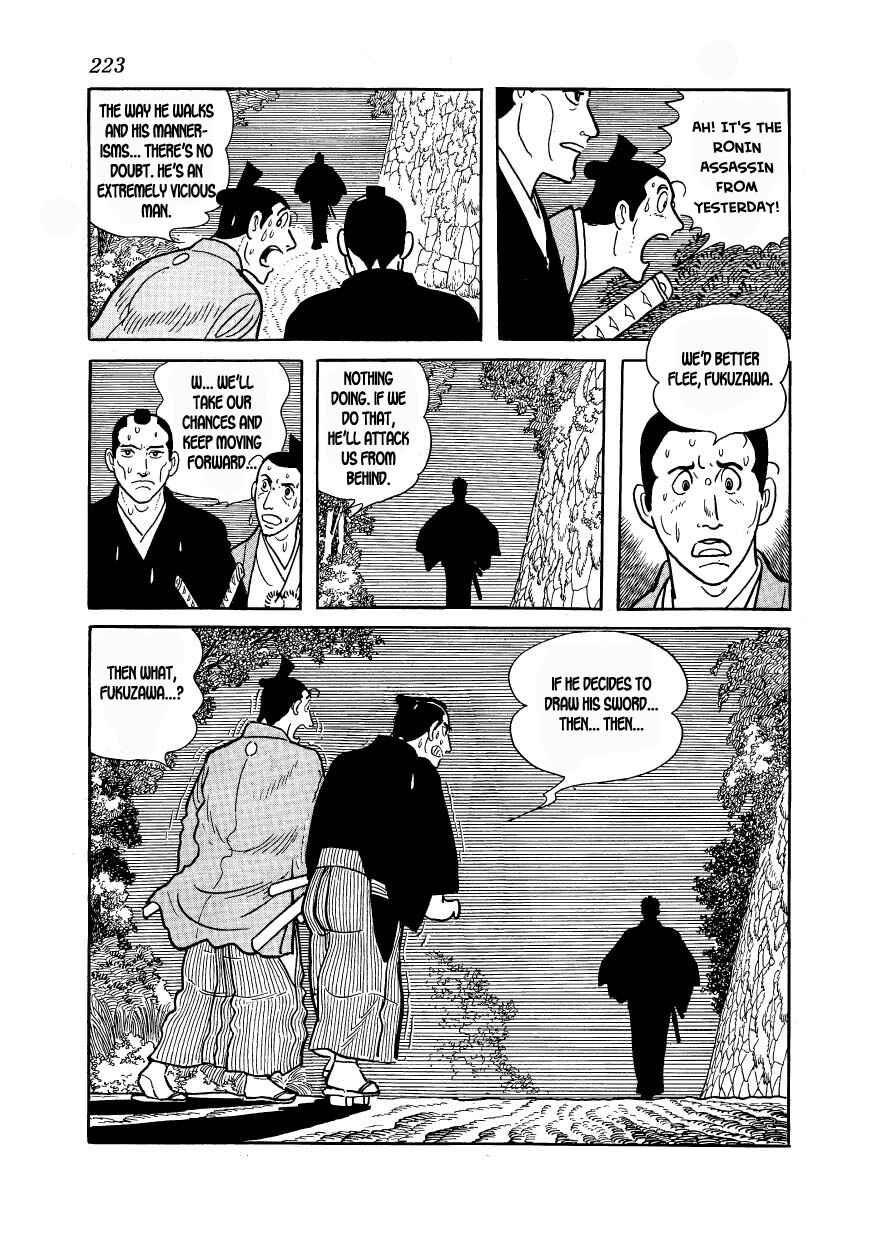 Page 59 Chapter 39 Hidamari no Ki
