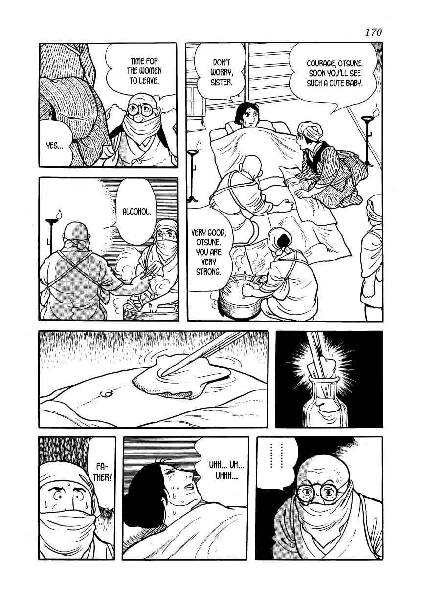 Page 6 Chapter 39 Hidamari no Ki