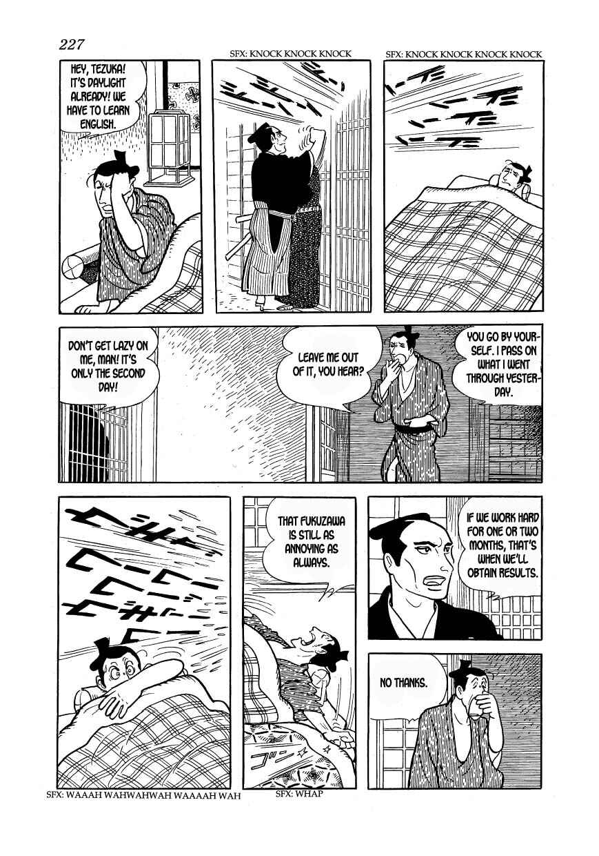 Page 63 Chapter 39 Hidamari no Ki