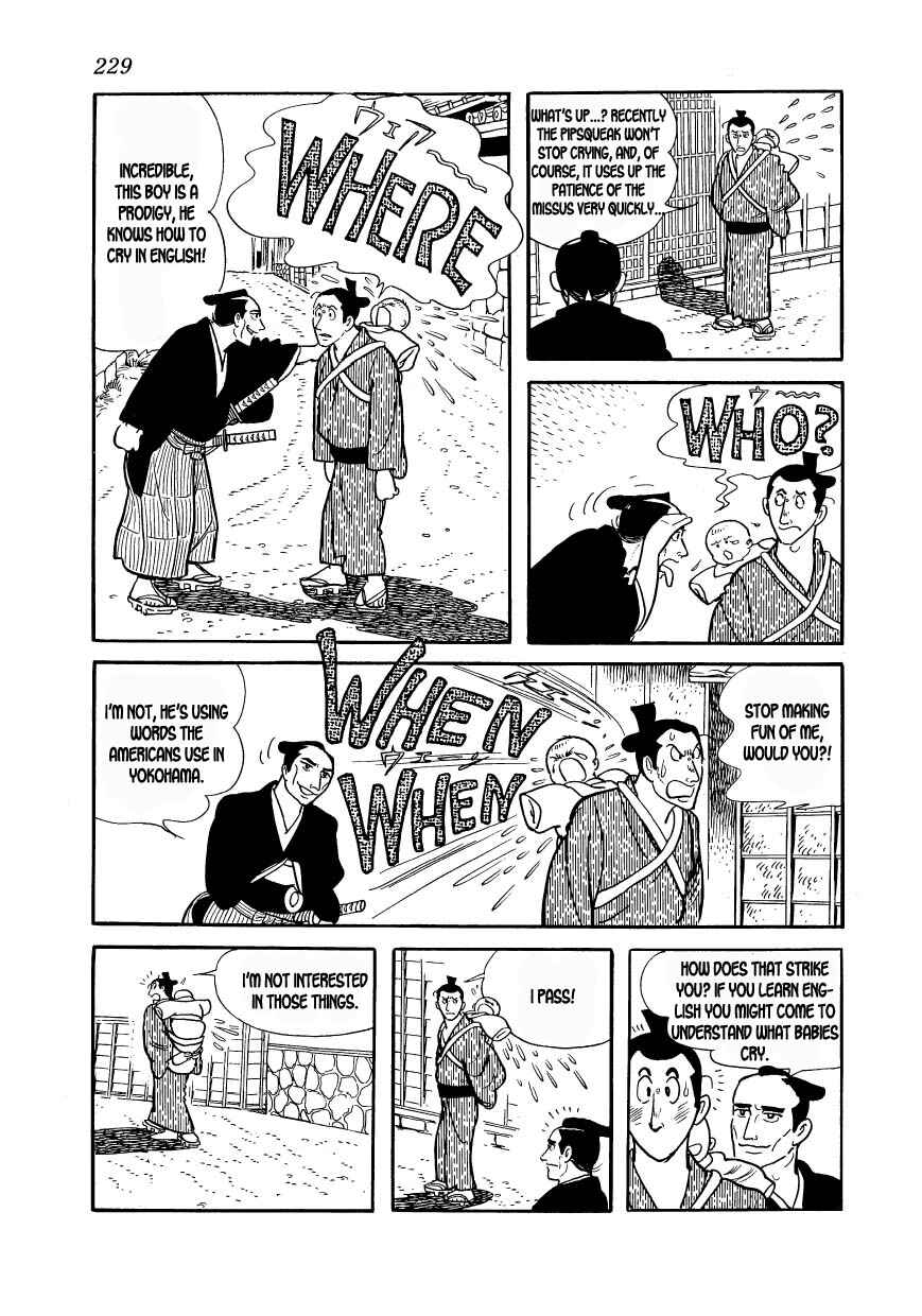 Page 65 Chapter 39 Hidamari no Ki