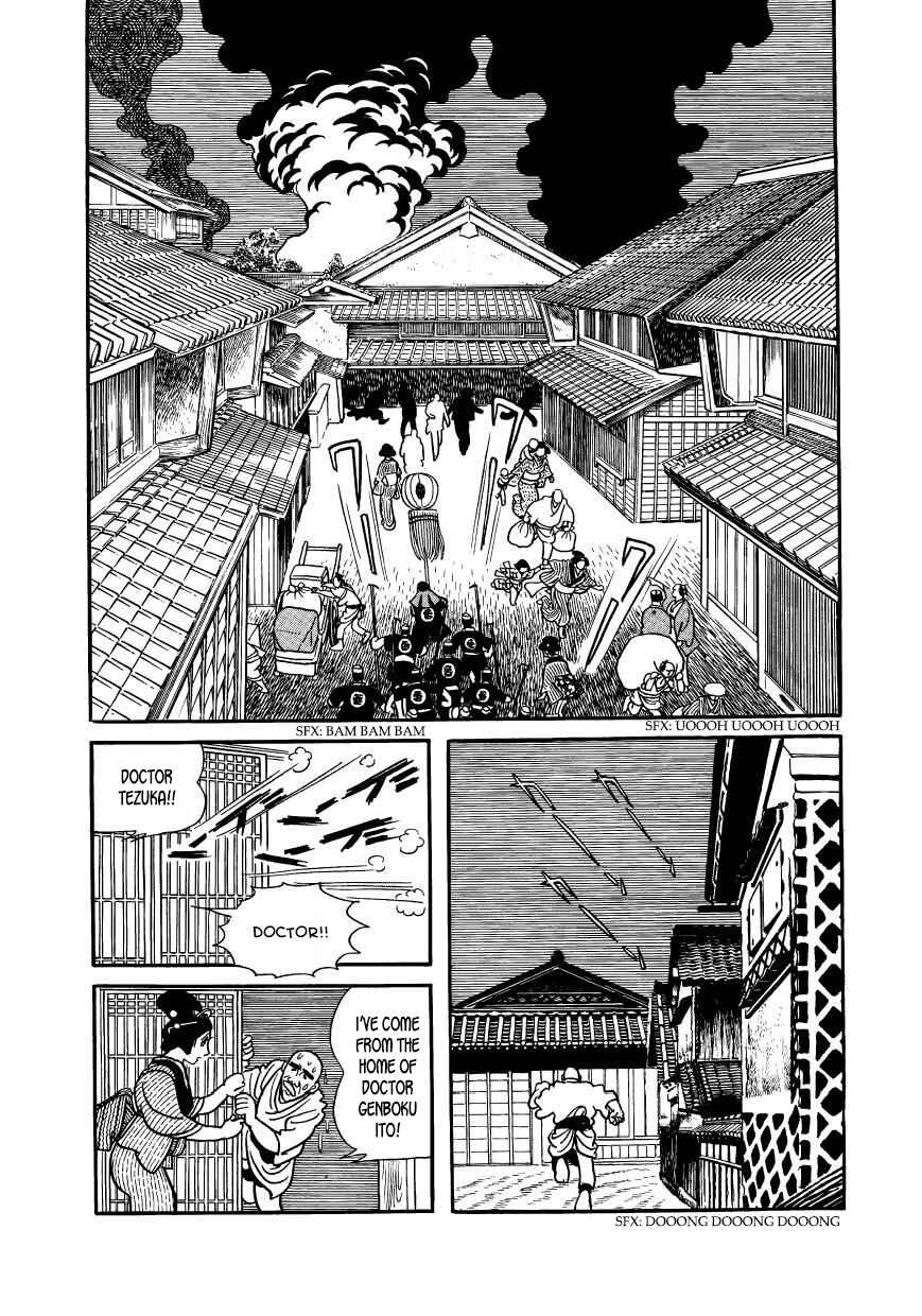 Page 9 Chapter 39 Hidamari no Ki