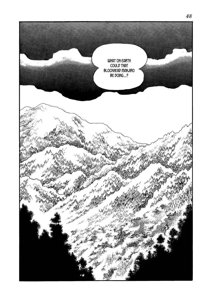 Page 14 Chapter 41 Hidamari no Ki