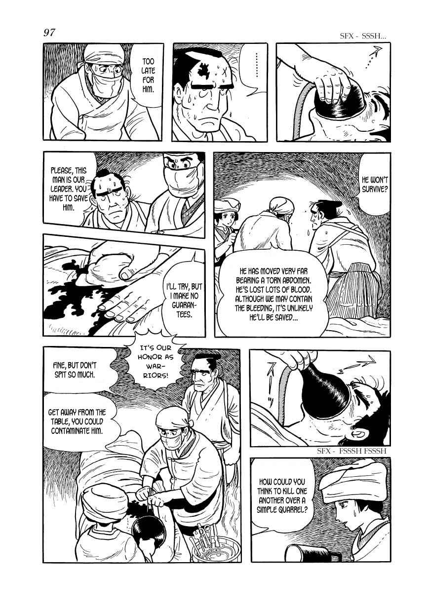Page 15 Chapter 47 Hidamari no Ki