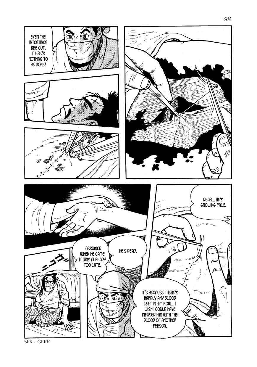 Page 16 Chapter 47 Hidamari no Ki