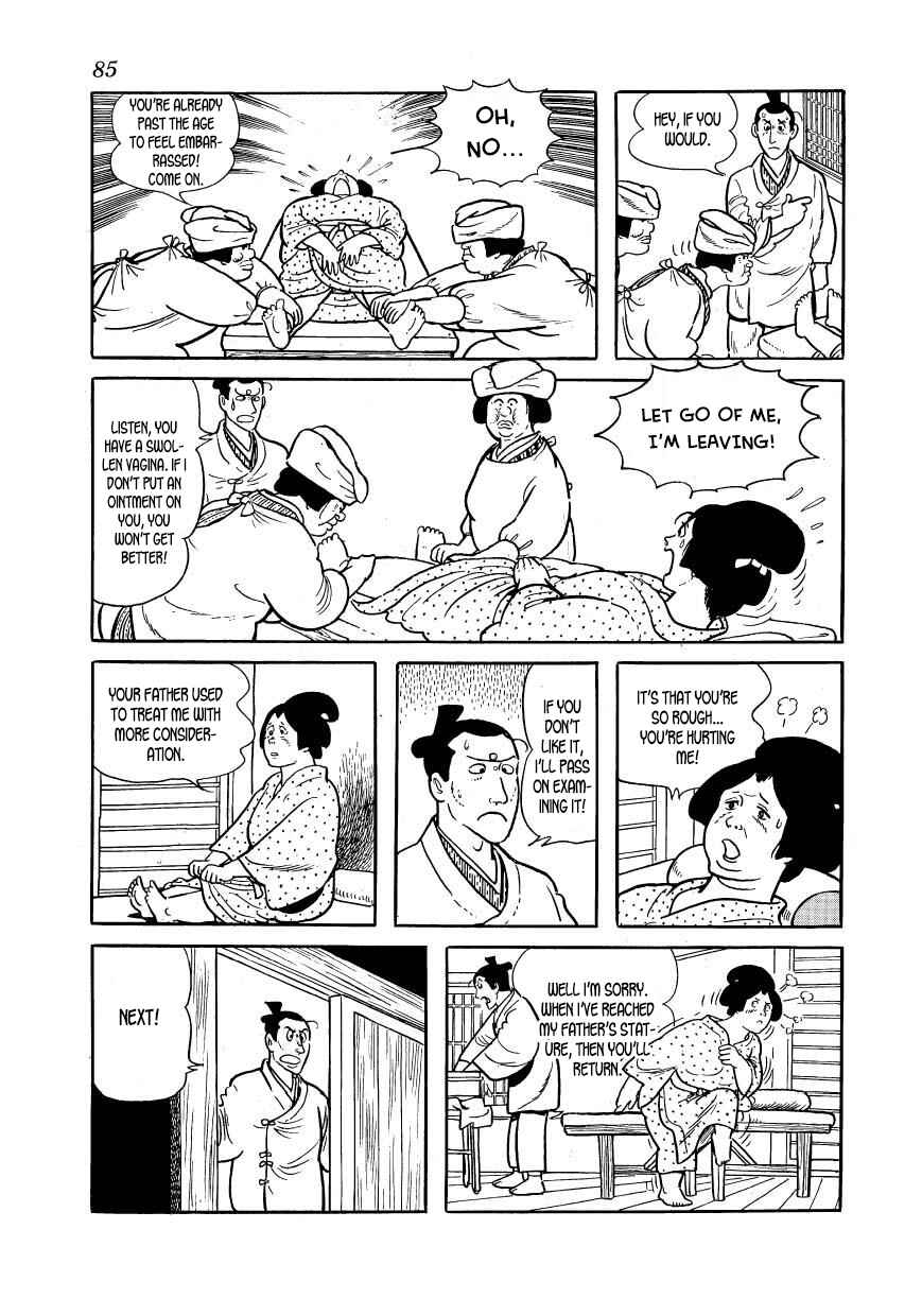Page 3 Chapter 47 Hidamari no Ki