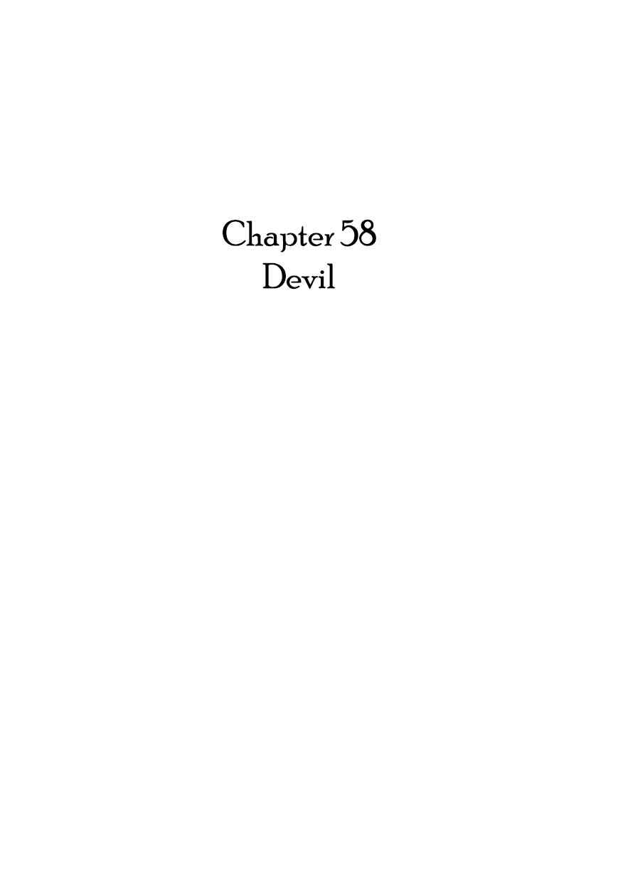 Page 1 Chapter 58 Hidamari no Ki