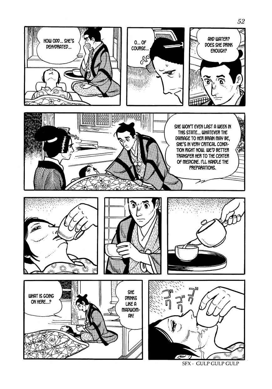 Page 10 Chapter 58 Hidamari no Ki