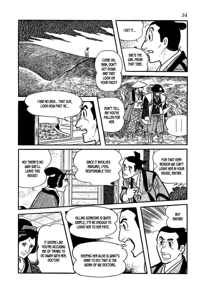 Page 12 Chapter 58 Hidamari no Ki