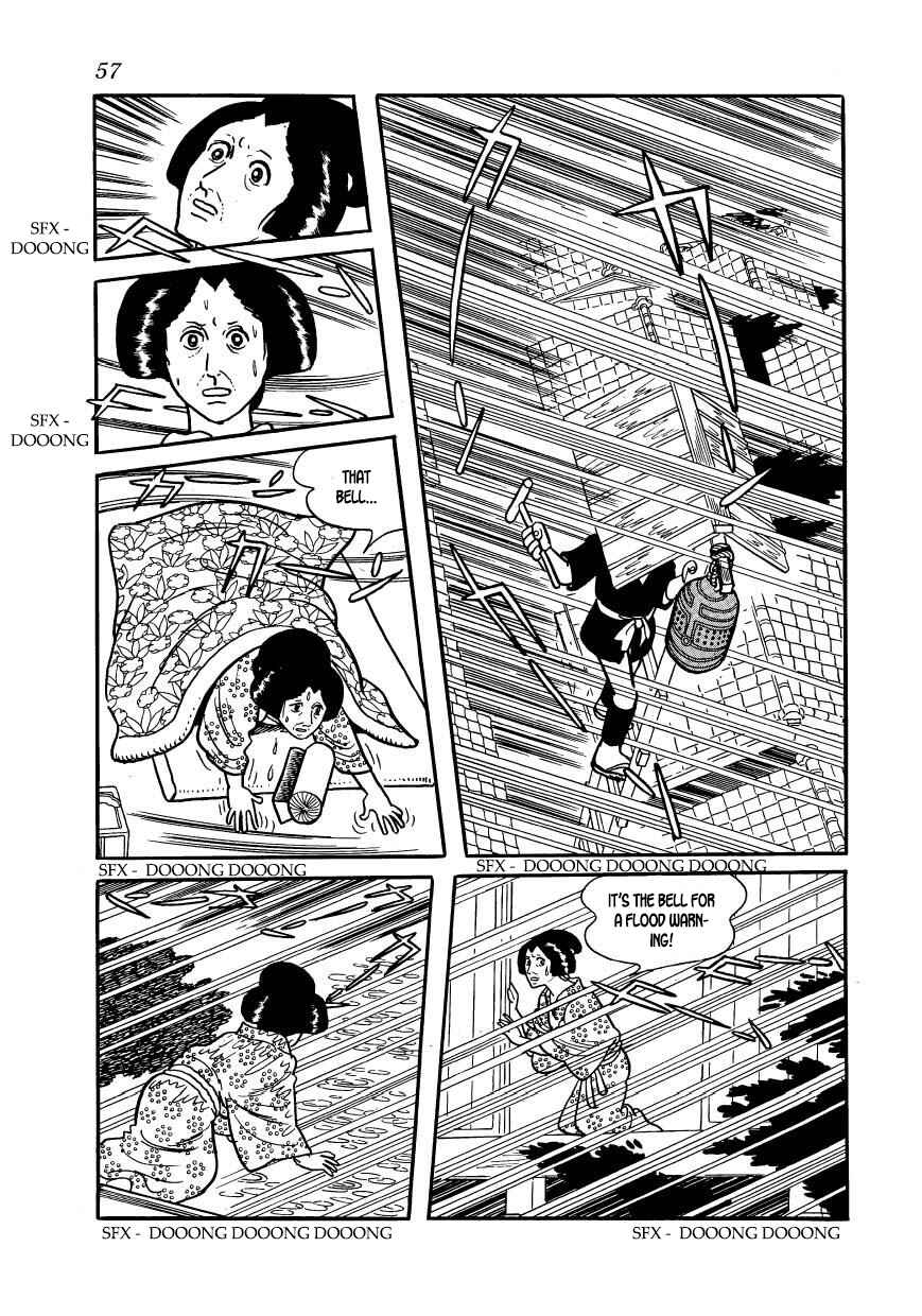 Page 15 Chapter 58 Hidamari no Ki