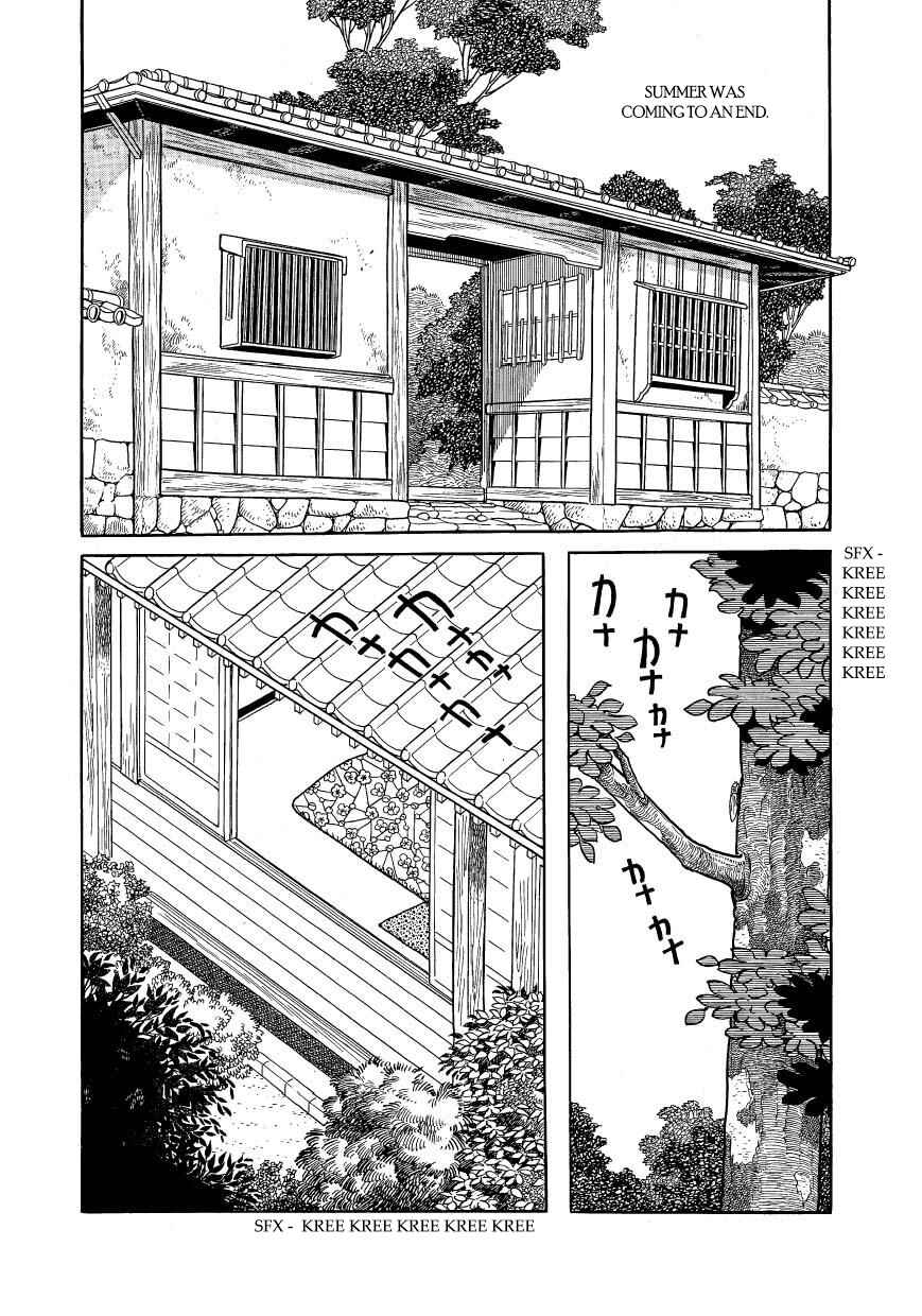 Page 2 Chapter 58 Hidamari no Ki