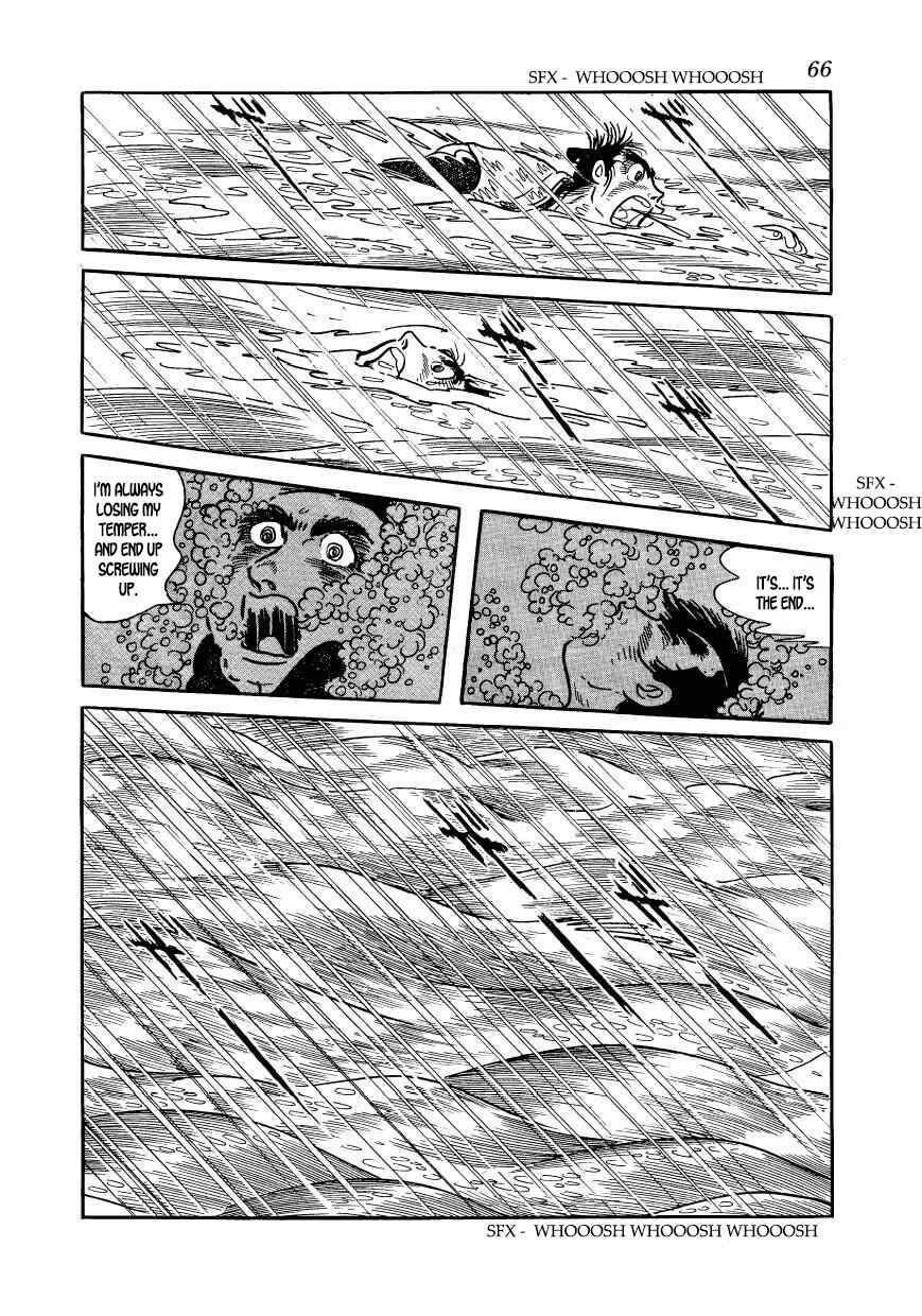 Page 24 Chapter 58 Hidamari no Ki