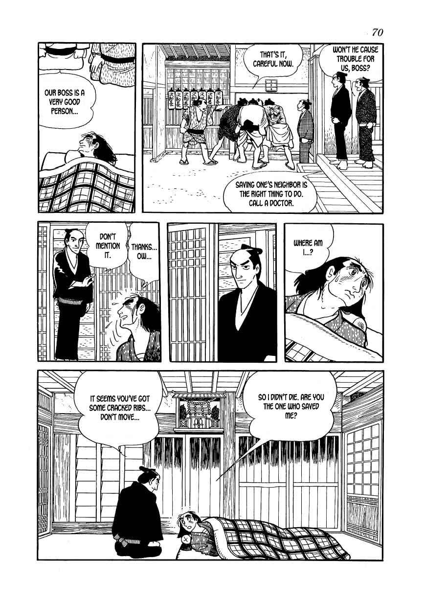 Page 28 Chapter 58 Hidamari no Ki