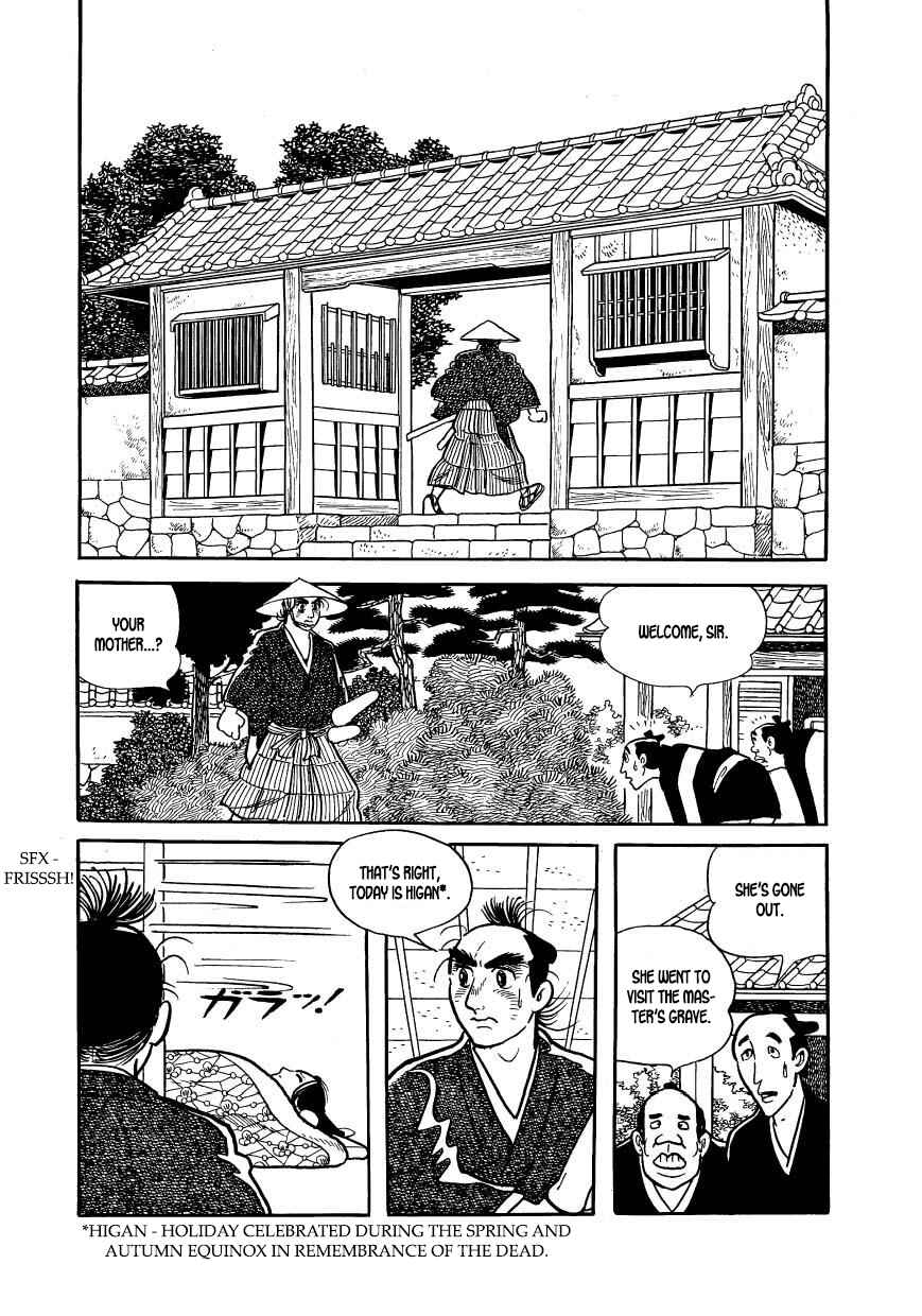Page 38 Chapter 58 Hidamari no Ki