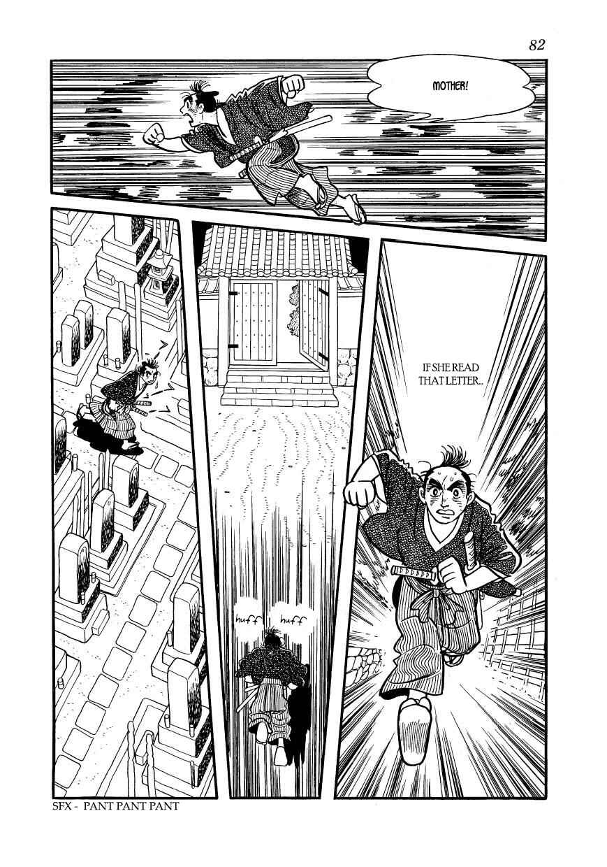 Page 40 Chapter 58 Hidamari no Ki