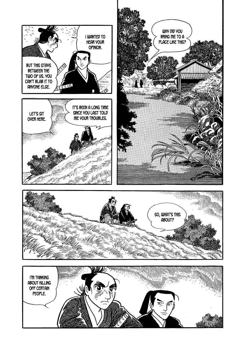 Page 44 Chapter 58 Hidamari no Ki