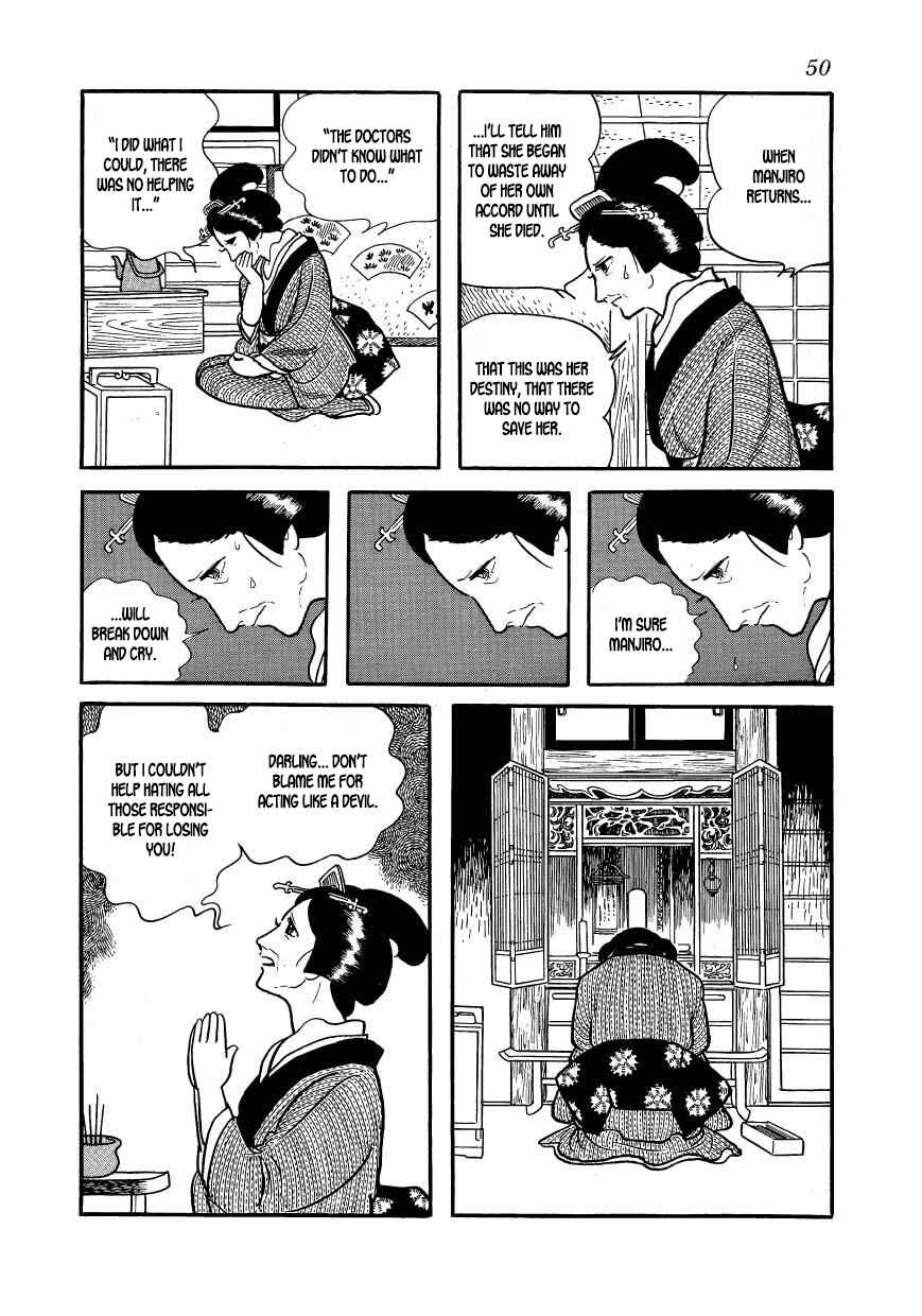 Page 8 Chapter 58 Hidamari no Ki