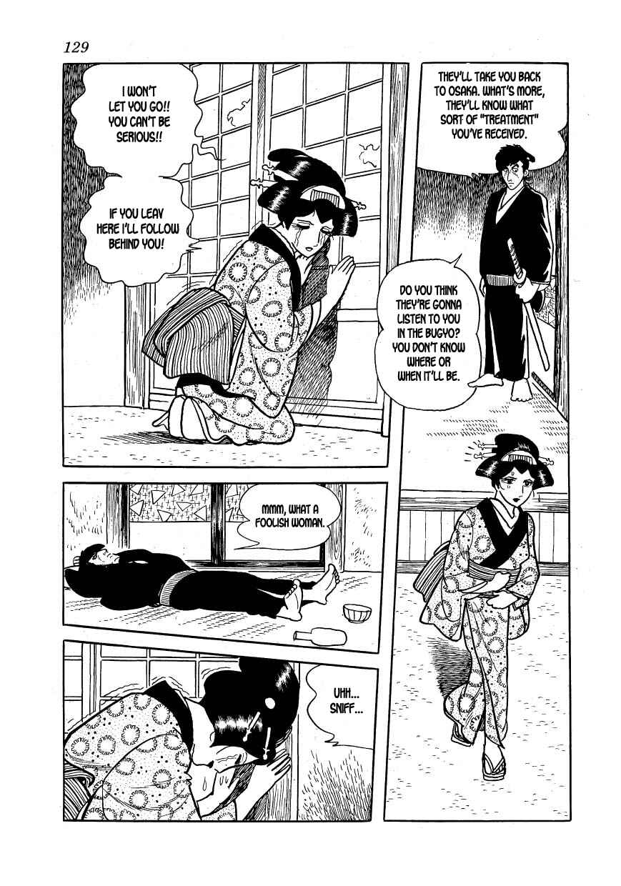 Page 11 Chapter 27 Hidamari no Ki