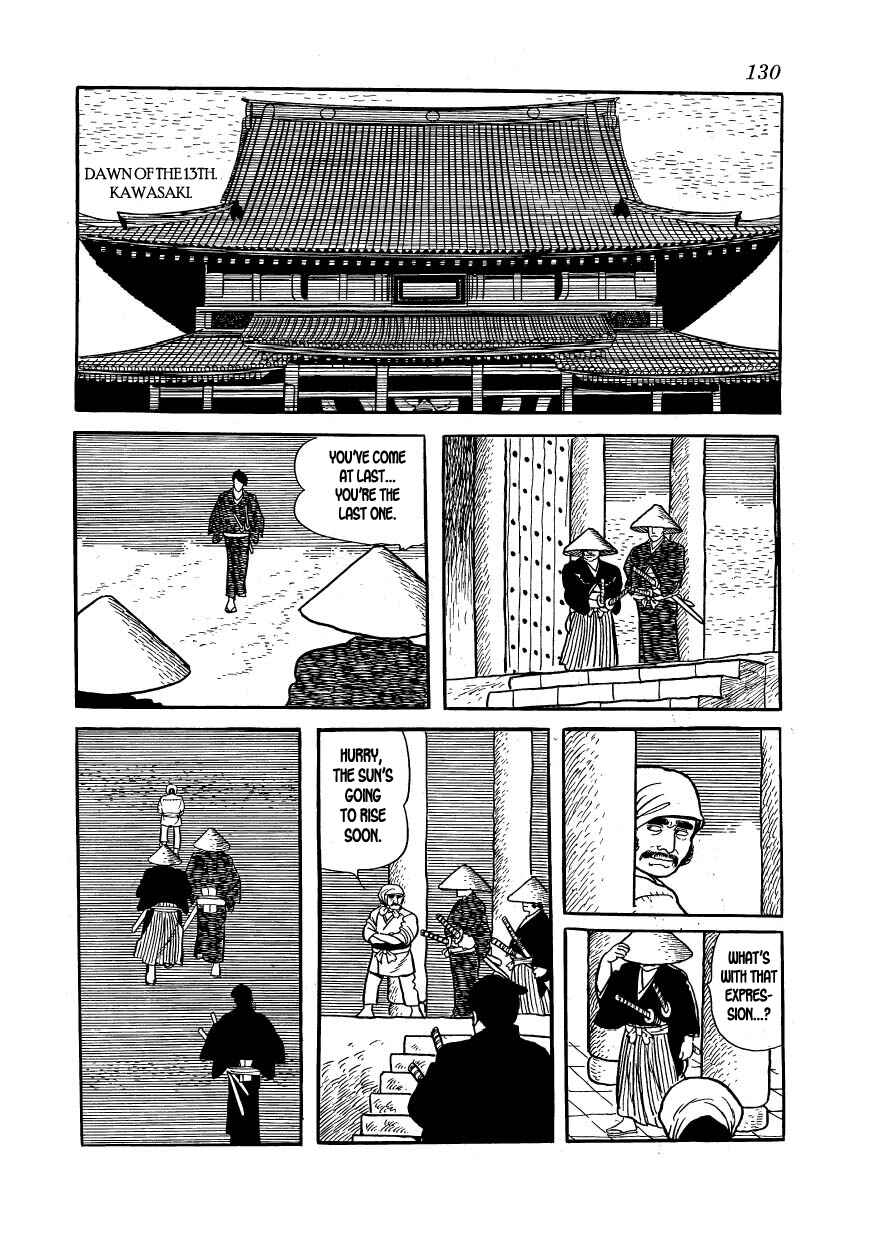 Page 12 Chapter 27 Hidamari no Ki