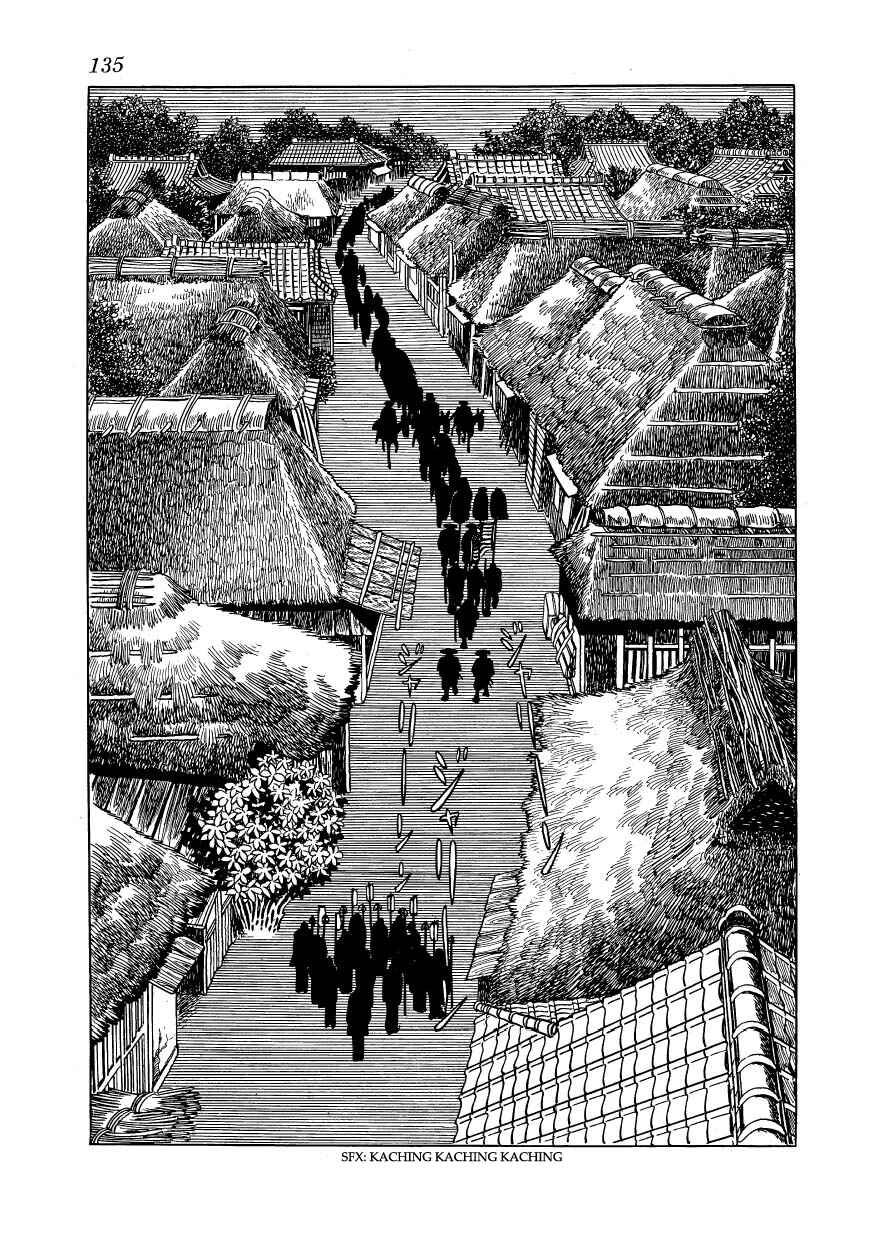 Page 17 Chapter 27 Hidamari no Ki