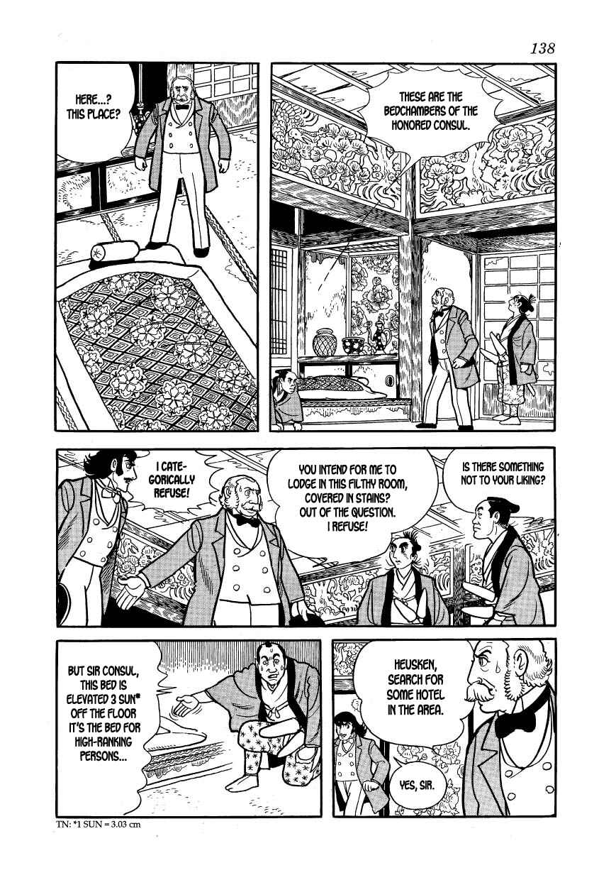 Page 20 Chapter 27 Hidamari no Ki