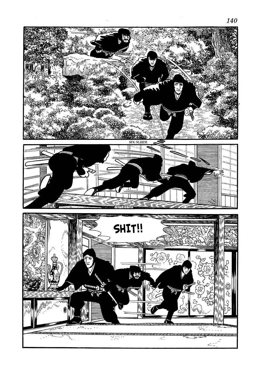 Page 22 Chapter 27 Hidamari no Ki