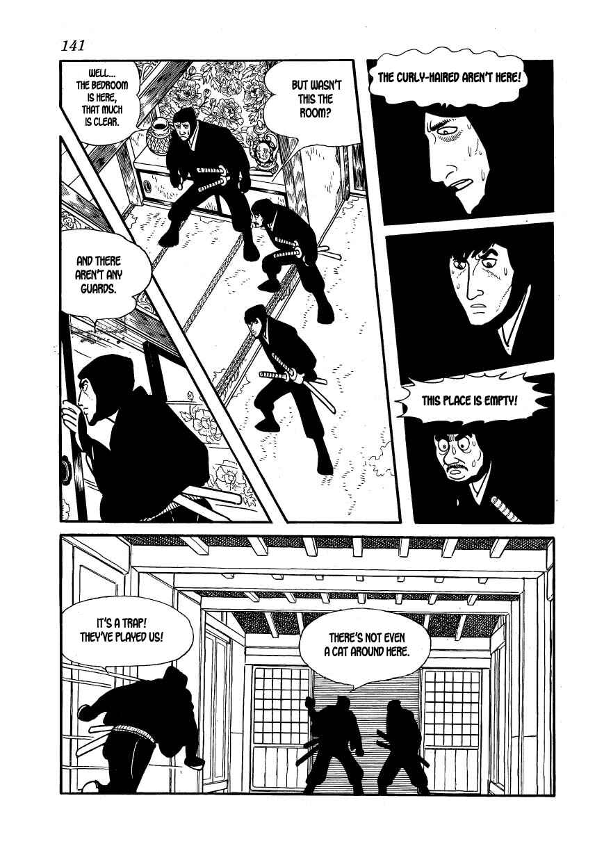 Page 23 Chapter 27 Hidamari no Ki