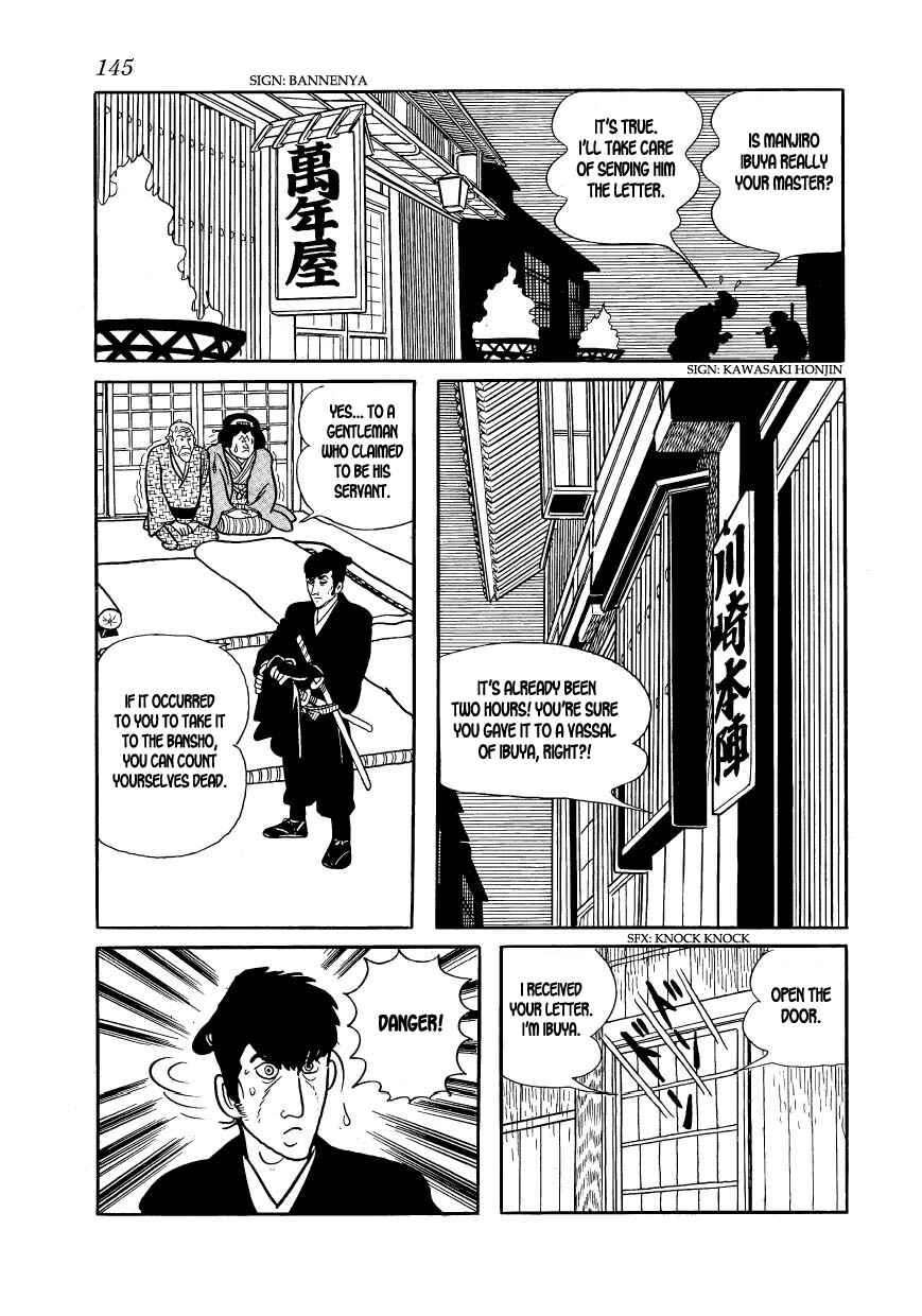 Page 27 Chapter 27 Hidamari no Ki