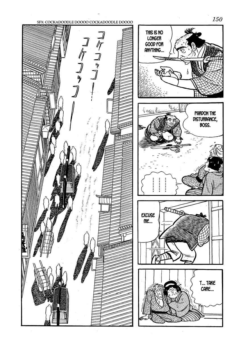Page 32 Chapter 27 Hidamari no Ki
